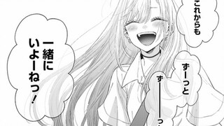 《更衣人偶》漫画下一话完结|《怕痛》小说正式完结|《孤独摇滚》作者在长城为主角庆生（25.2.22）
