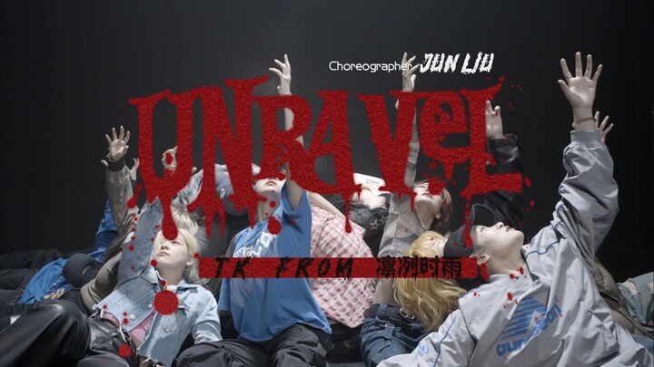 [Koreografer Liu Jun] Unravel Kamera Tetap
