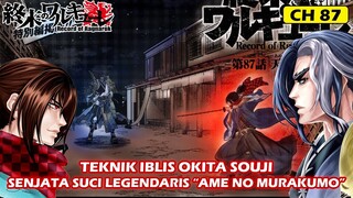 PEDANG LEGENDARIS AME NO MURAKUMO !!! PEMBAHASAN SHUUMATSU NO VALKYRIE