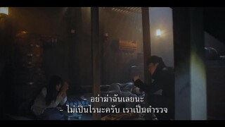 The Penthouse 2 War in Life (2021) EP 23 [ซับไทย]