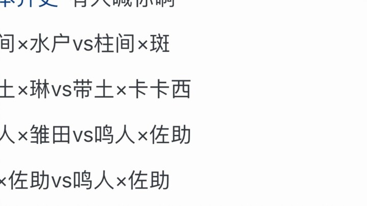 Bagaimana pendapatmu mengenai pernyataan "Dubbing resmi lebih unggul daripada fiksi penggemar"?