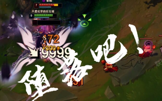 Why are they all dashing into my corner?