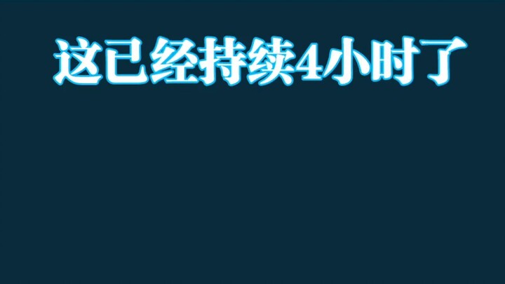 【IkeEveland】Ike was persecuted both physically and mentally