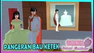 PANGERAN BAU KETEK - DRAMA SAKURA SCHOOL SIMULATOR -TAIGA DISEDOT MASUK DALAM GAME