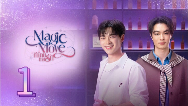 magic move 1 sub indo