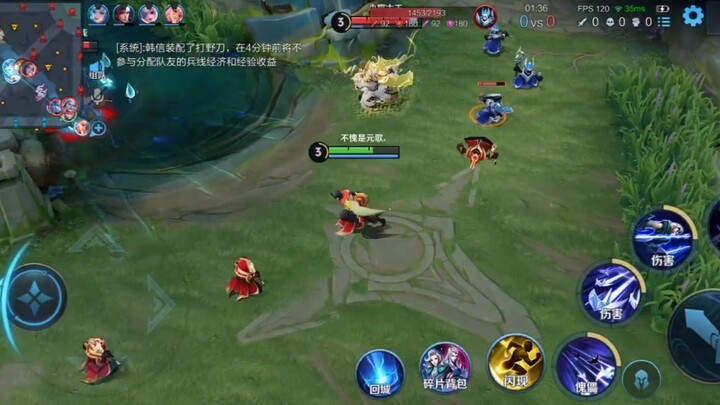 Operasi kali ini benar-benar besar dan jelas!