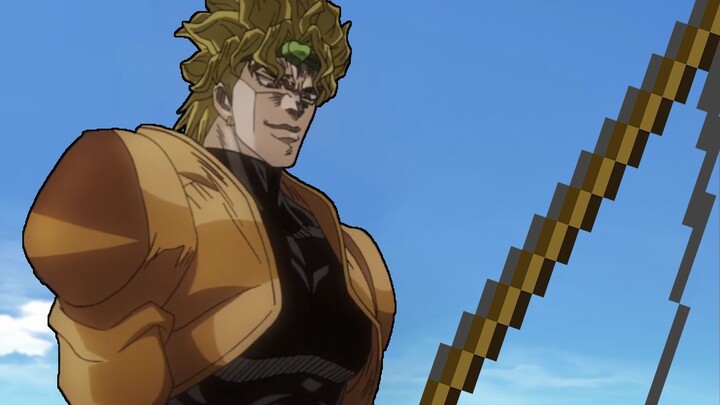 DIO fish