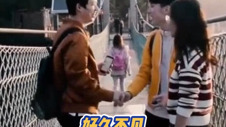 นาทีนี้ ความเข้าใจกันของพวกเขาพุ่งสูงสุด!