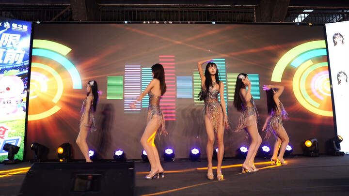 Are you ready? So cool! Wuxi 1969 Creative Factory