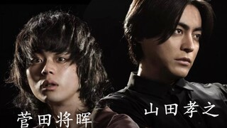 公开处刑！八卦记者死都不敢让孩子看的文件夹遭公开。8分钟看完犯罪日剧《人生删除事务所》第1集