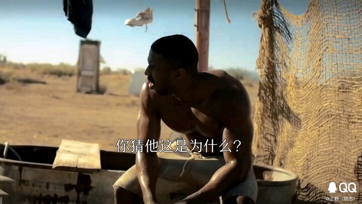 变成西格玛男人吧，少年！