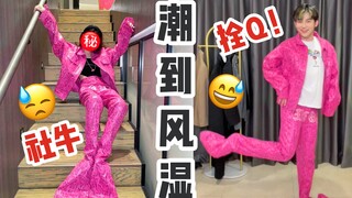 Đây có phải là quần áo thực sự có thể mặc ra đường không.... quần áo dám mua mà không dám mặc! Tôi t