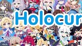 Holocure 0.6 อัปเดตเวอร์ชันภาษาจีนดั้งเดิม