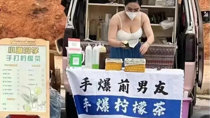 “Boss, give me a drink—shaken for two hours!!”