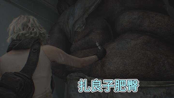 Biar kamu tahu, kalau Zha Liangzi kena tiga tusukan, dia bakal ngebulin kartu kebal maut!