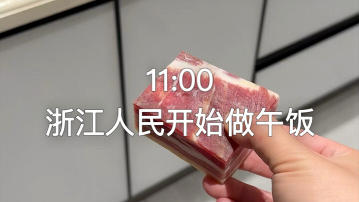 呃，嗝儿。。。