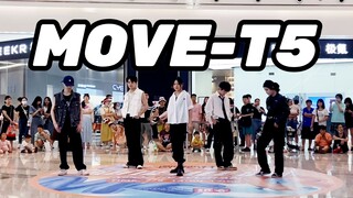 好帅！武汉第一的武理T5-MOVE随唱谁跳路演翻跳现场！