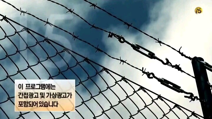 PRISON PLAYBOOK EPISODE 14|COMPLETED