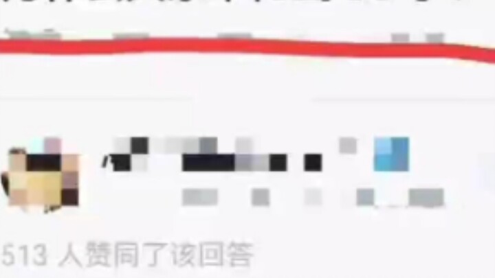 5G đã thay đổi điều gì?