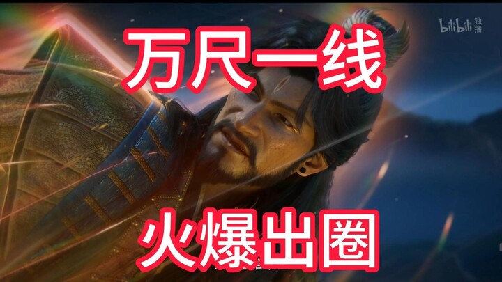 ظهرت في مختلف أنحاء العالم صور لـ "نانبونغ هُو" وهو يفر!