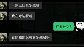 难上加难