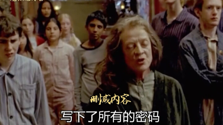 Have you ever seen the entire Harry Potter cast in pajamas? So cute!