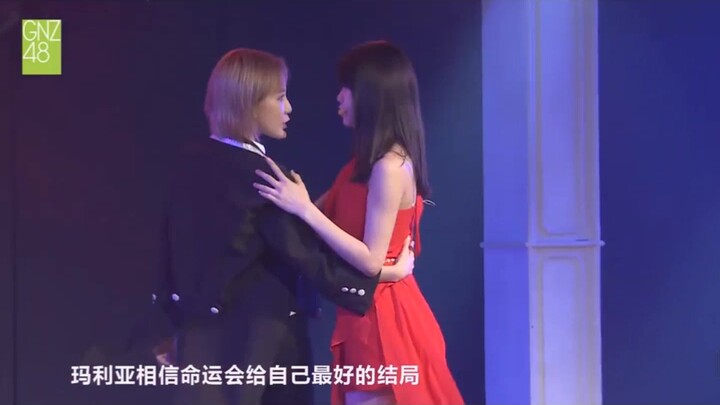 【艾朱】艾佳生日玛利亚