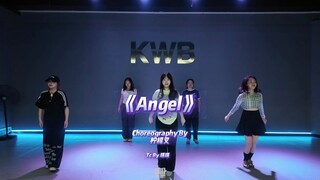 【入门爵士】《Angel》柠檬叉编舞