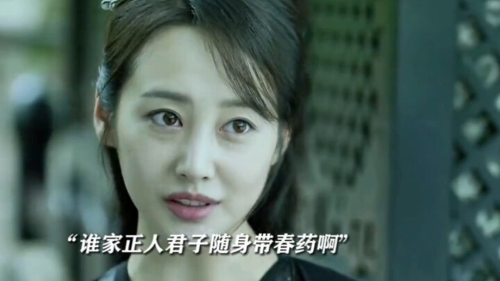 ฟ่านเสี้ยน: ท่านฟังข้าแก้ตัวสิ ข้าเป็น “บุรุษผู้ทรงศีล” จริงๆ นะ