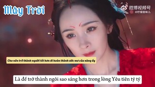 Chỉ cần là điều tỷ muốn, ta đều thay tỷ hoàn thành♥️.Phim | HYTHN_ Nguyệt Hồng Thiên