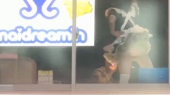 อีกวันสุขฟรีๆ
