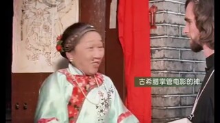 鸡蛋一送，信服启动；鸡蛋一停，信仰归来