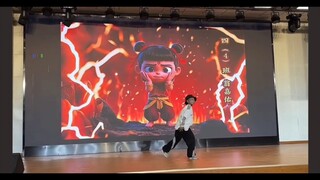 لقد ضحكت بشدة حتى غيرت مصيري ونفخت في البوق