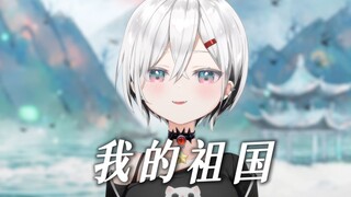 "一条大河波浪宽,风吹稻花香两岸"