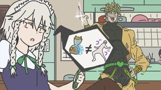 【手绘版】辉夜大小姐想让我告白 第三季OP （作者：Andree! Approximately）