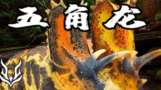 Dinosaurs from Water Margin? Good Dragon Valley Pentaceratops Li Kui and Liu Tang!
