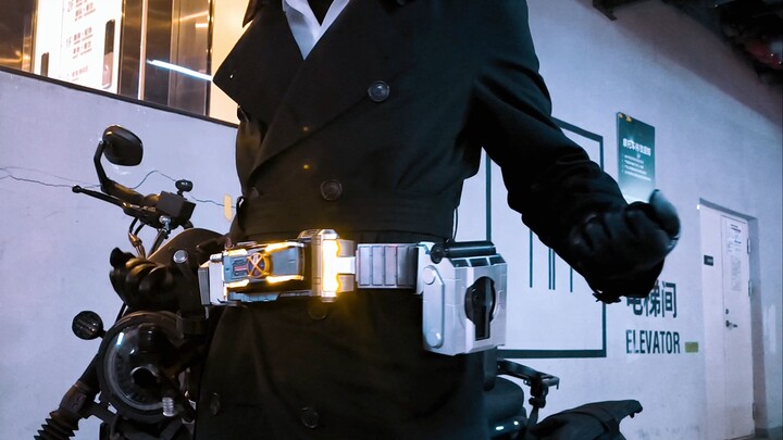 [Kamen Rider Caesar CSM] Boy, do you have the courage to protect the beach?!
