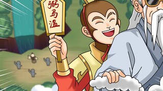 都什么年代，谁还守护传统花果山？！！