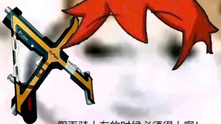 When a captain who loves to watch special effects comes to Honkai Impact 3(2)