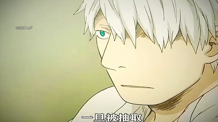 Chỉnh sửa anime, manga; chỉnh sửa anime Nhật Bản, 2D; chỉnh sửa anime, hoạt hình (142)
