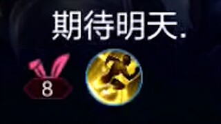 Sorry, you don't have a tomorrow.