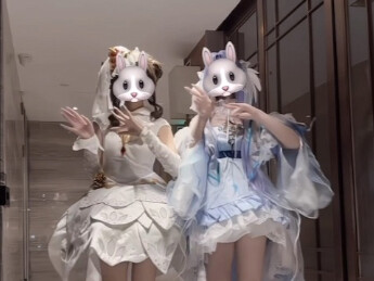 姐妹已经互相嫁给对方（ 已订婚）