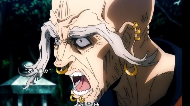 Di bawah arahan Toudou, Itadori berhasil melakukan Black Flash. Orang yang sebenarnya dikalahkan dan