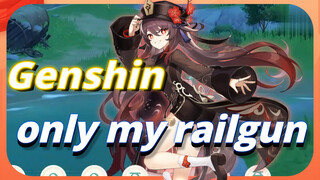 only my railgun