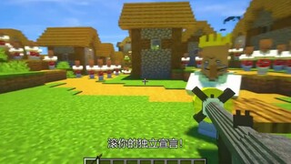 What happens if villagers govern themselves