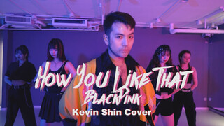 Dance Cover | BlackPink-《How You Like That》