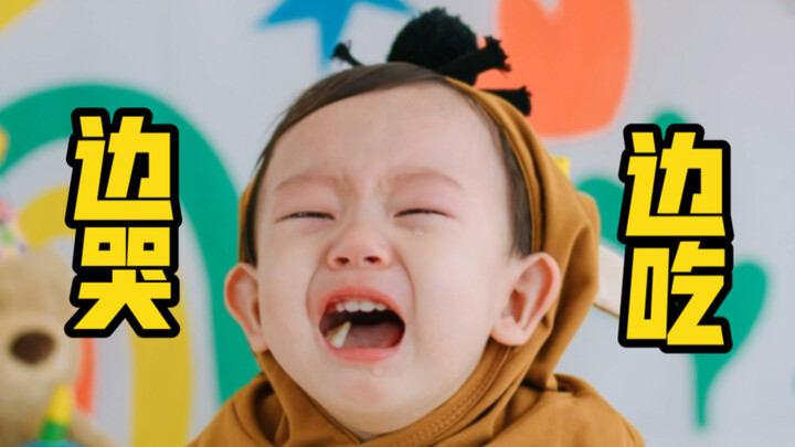 Taking a first birthday photo is really tough!