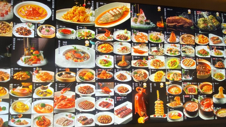 Is This the Restaurant of Eight-Time Champion Ke Jie?