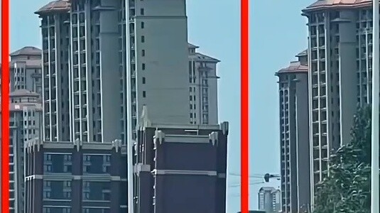برج تيانجين بينغ جي يو مائل