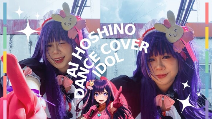Ai hoshino Idol dance cover by Fluffykim